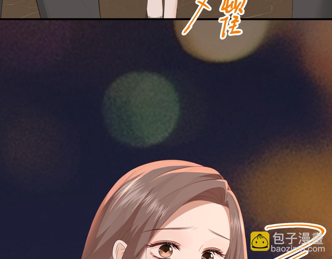 22.第一次舍不得(1/3)-第22话