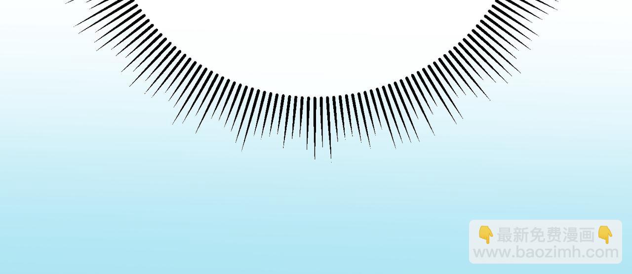 24.绯闻(1/3)-第24话