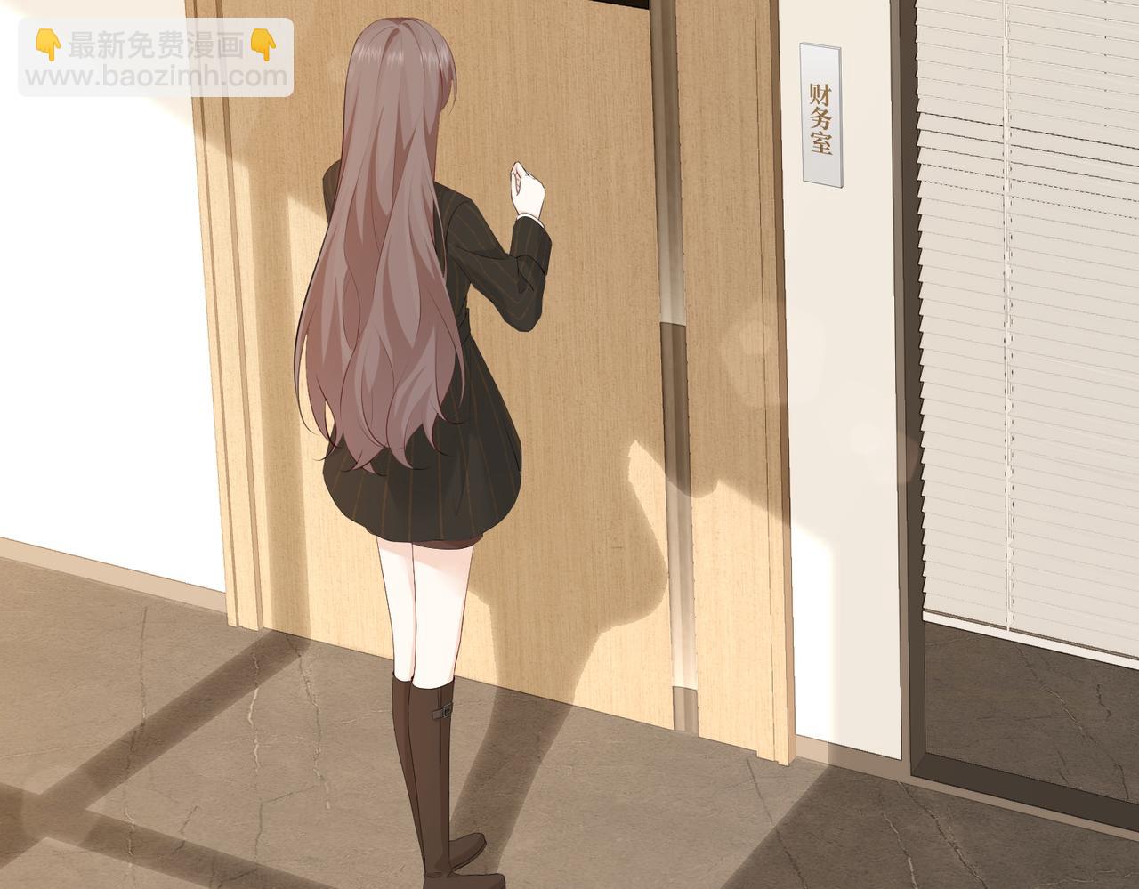 24.绯闻(1/3)-第24话