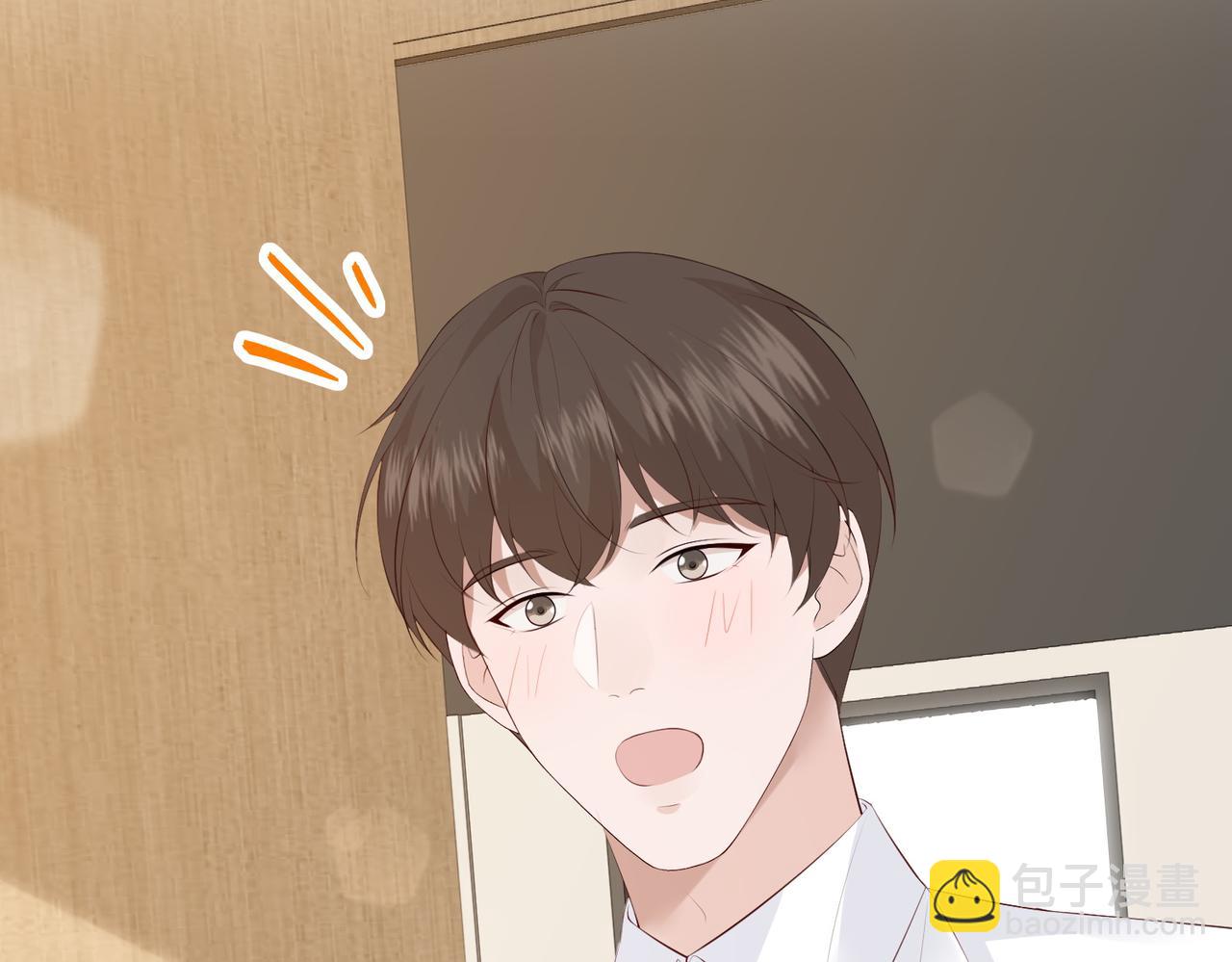 24.绯闻(1/3)-第24话