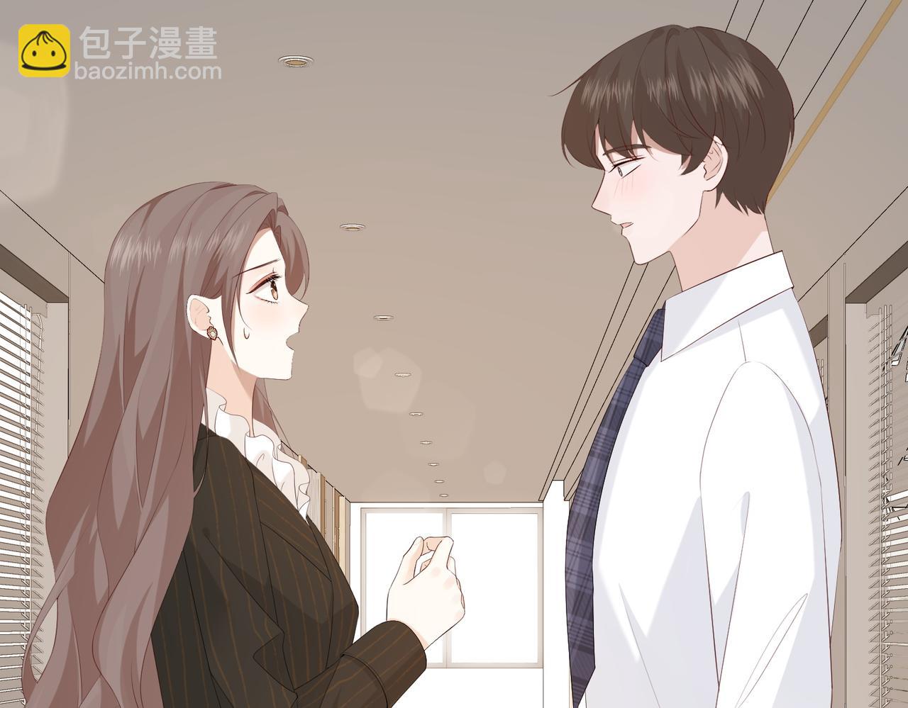 24.绯闻(1/3)-第24话