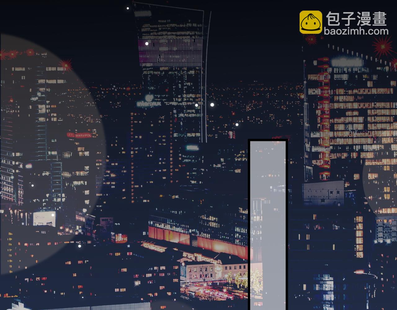 24.绯闻(1/3)-第24话