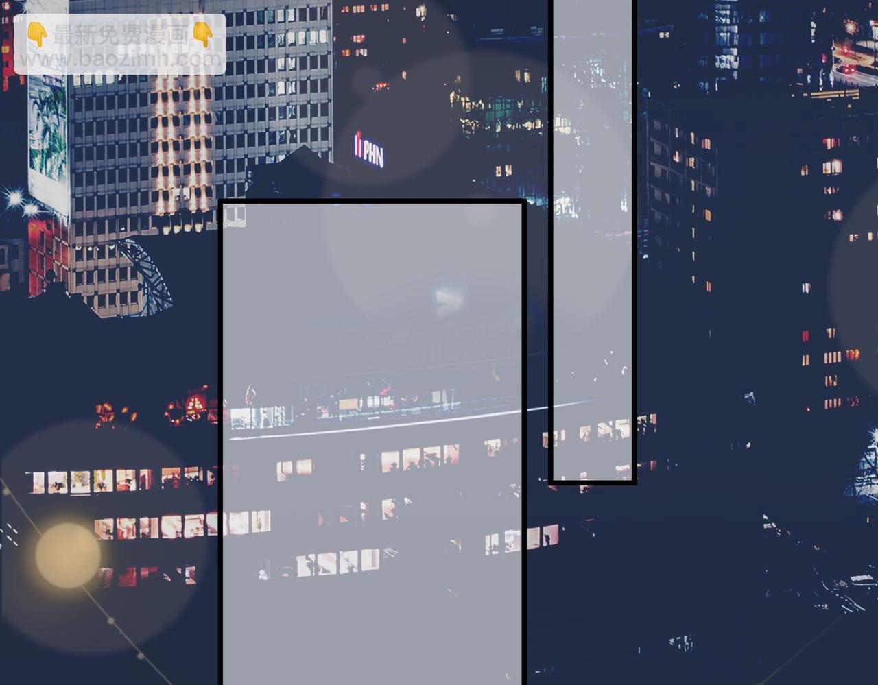 24.绯闻(1/3)-第24话