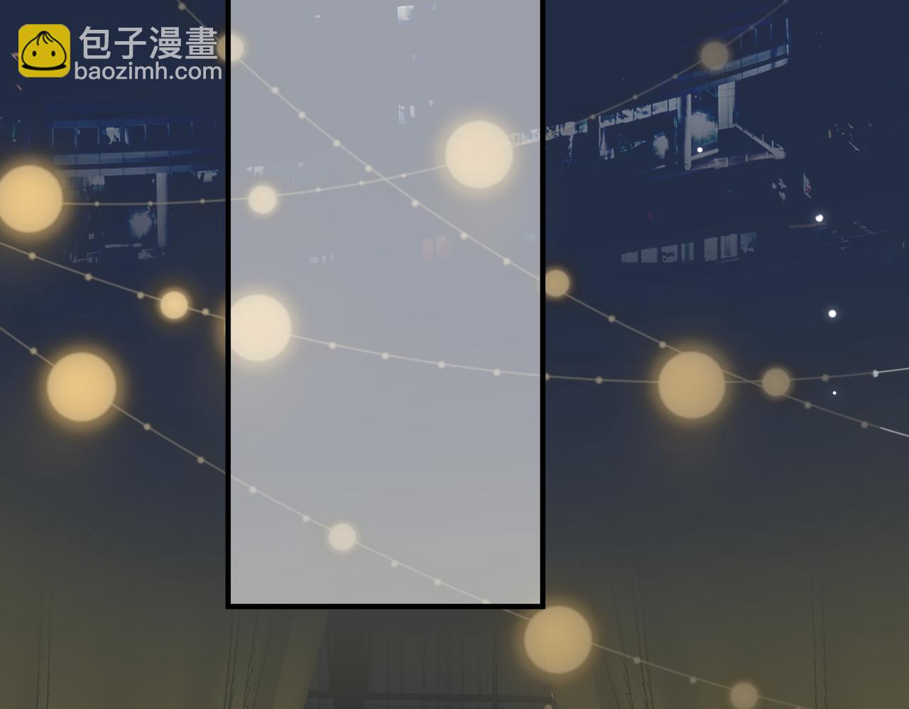 24.绯闻(1/3)-第24话