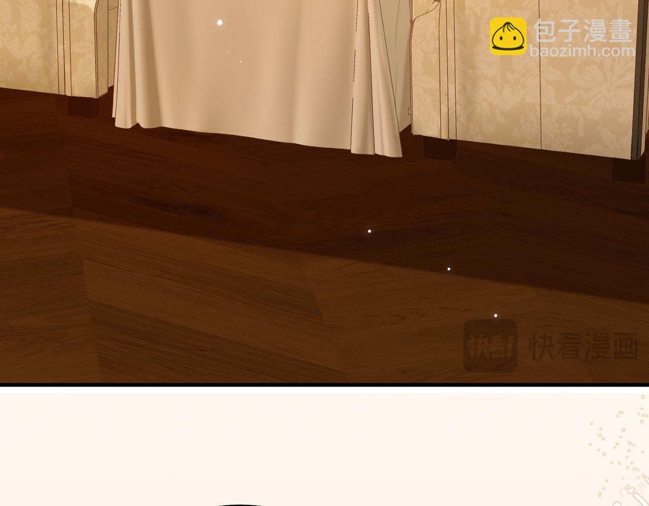 24.绯闻(1/3)-第24话