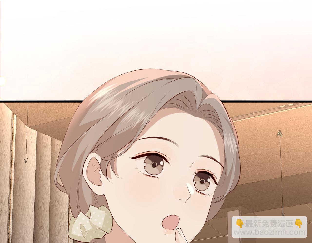 24.绯闻(1/3)-第24话