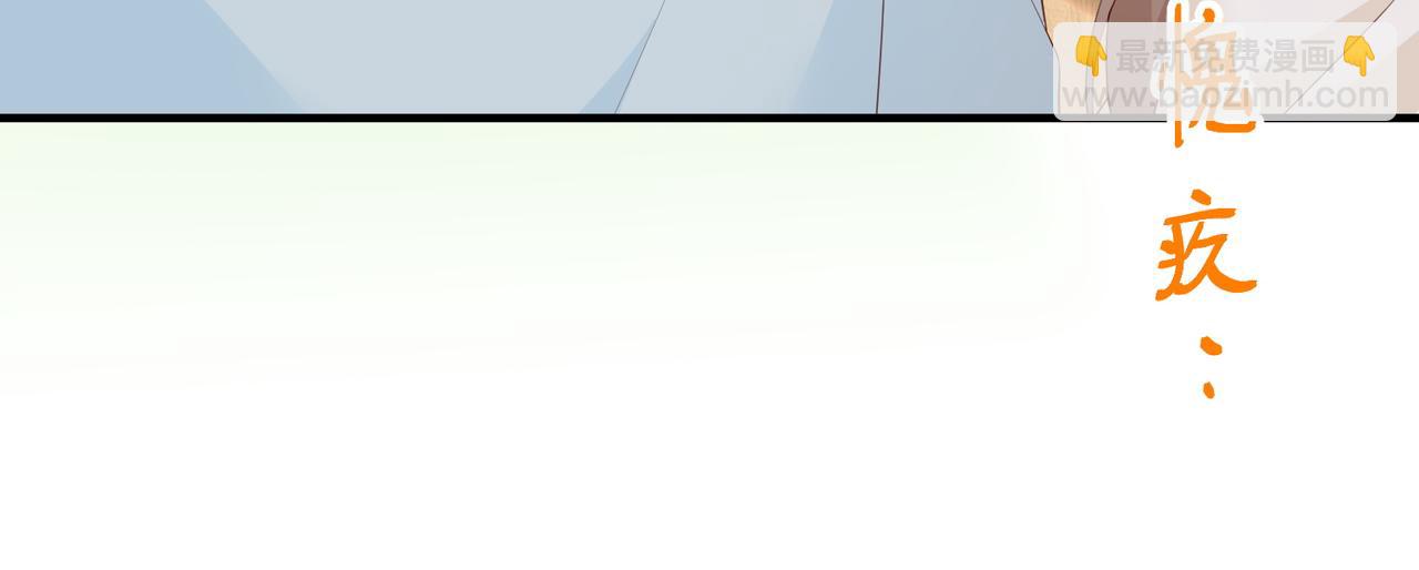 26. 探病(1/3)-第26话