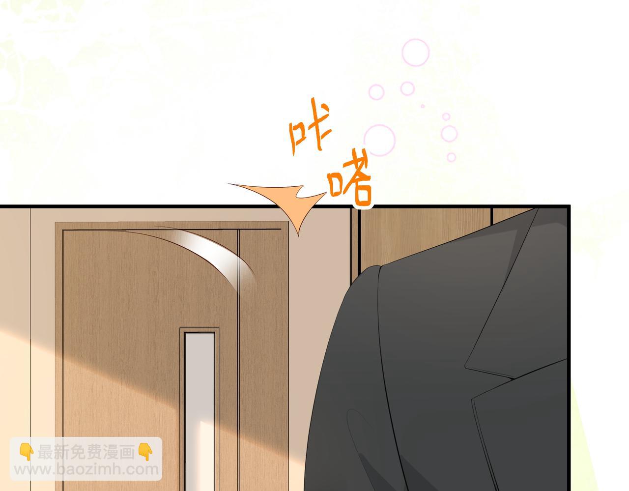 26. 探病(1/3)-第26话