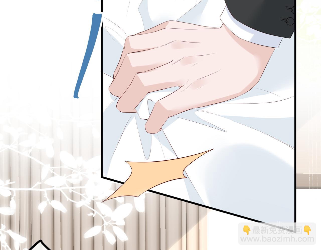 26. 探病(1/3)-第26话