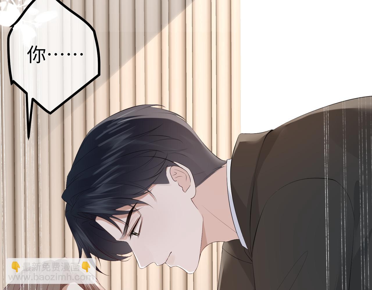 26. 探病(1/3)-第26话