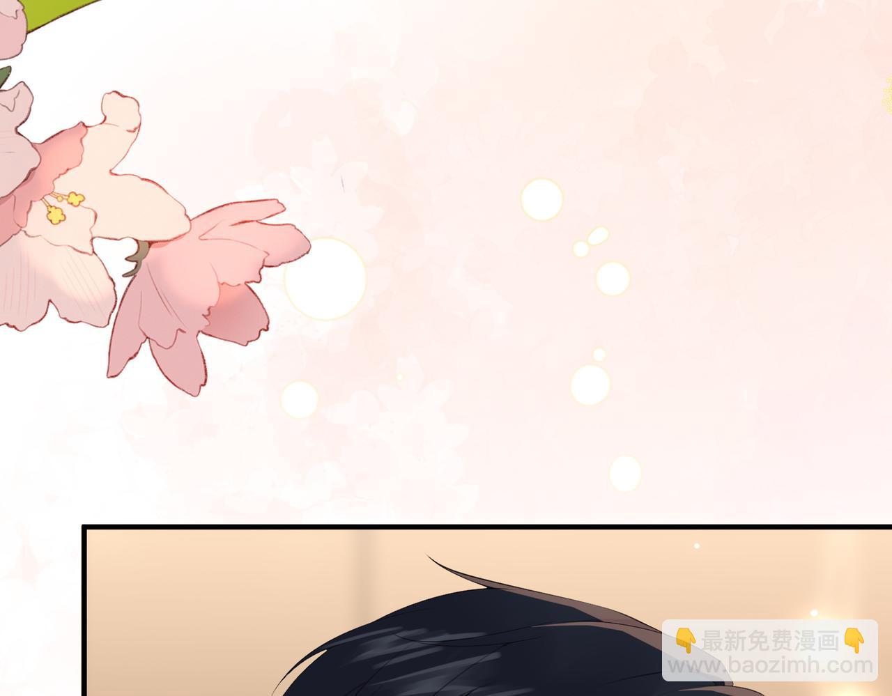 28.信任(1/3)-第28话