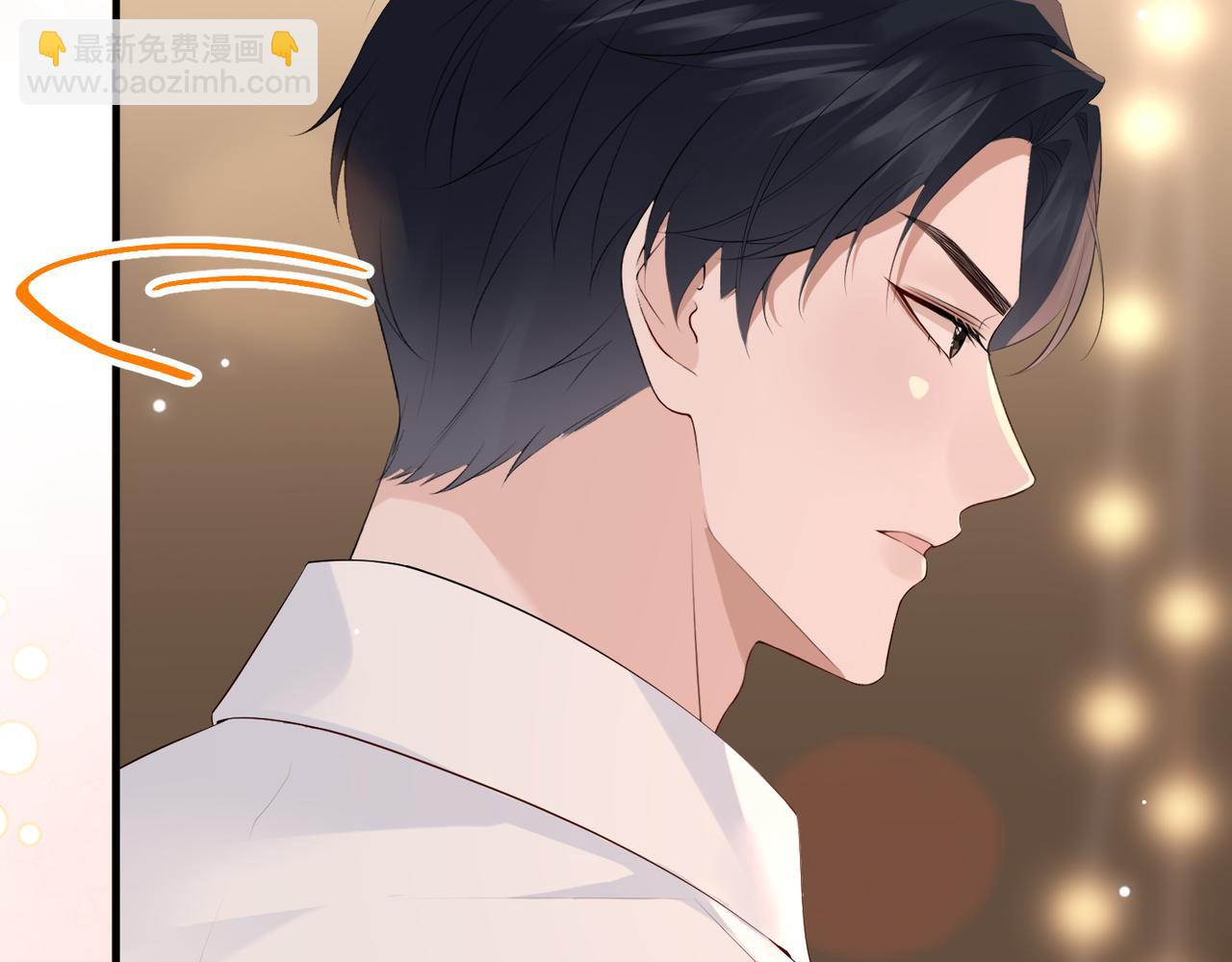 28.信任(1/3)-第28话