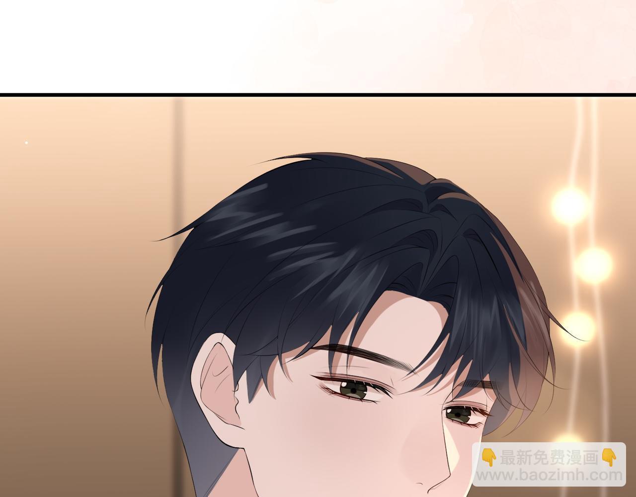 28.信任(1/3)-第28话