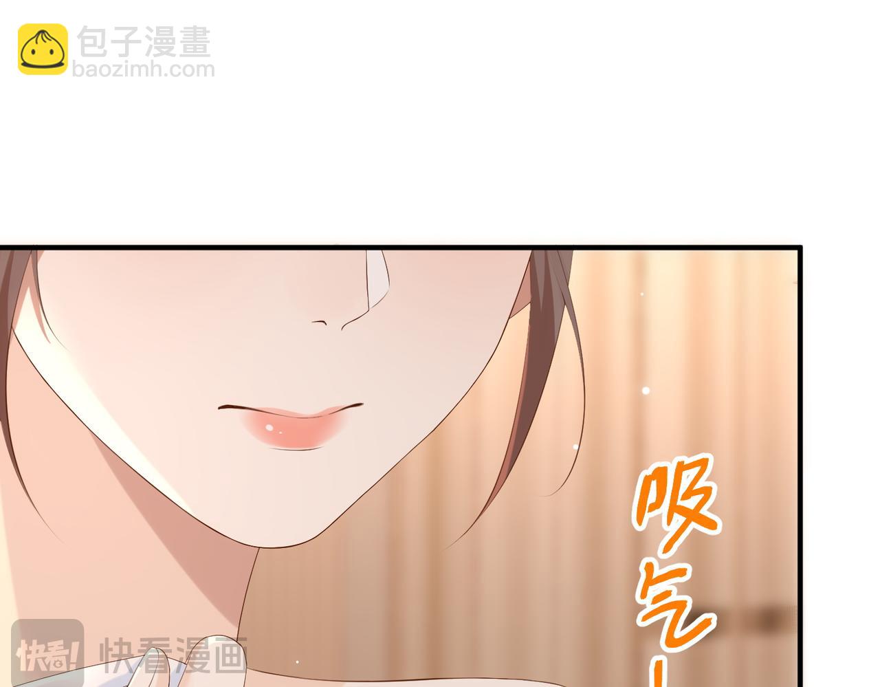 28.信任(1/3)-第28话