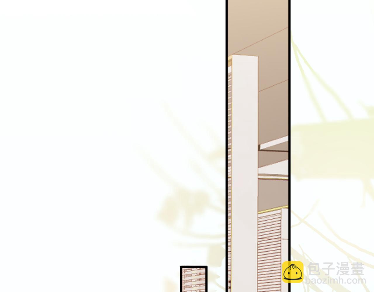 28.信任(1/3)-第28话