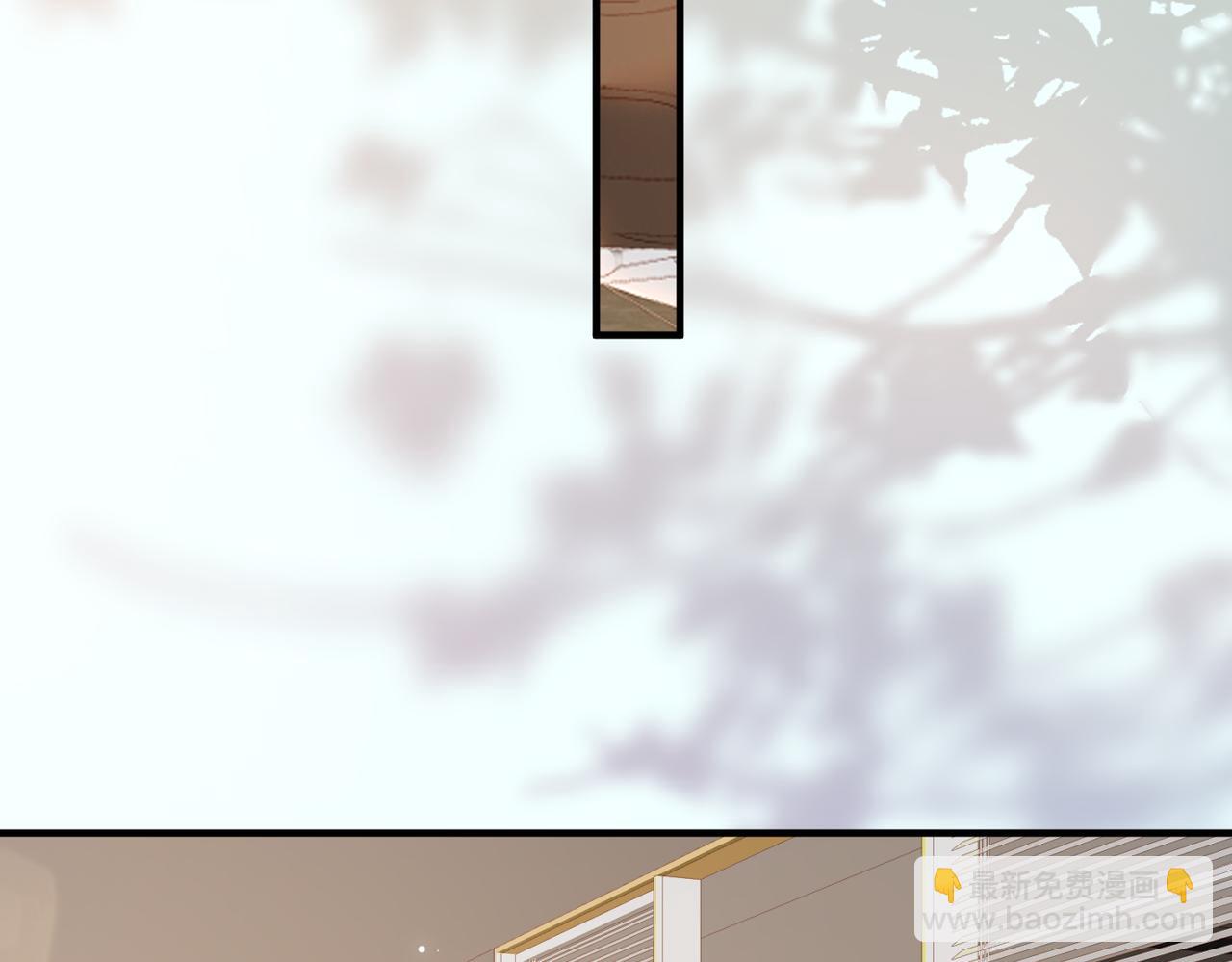 28.信任(1/3)-第28话