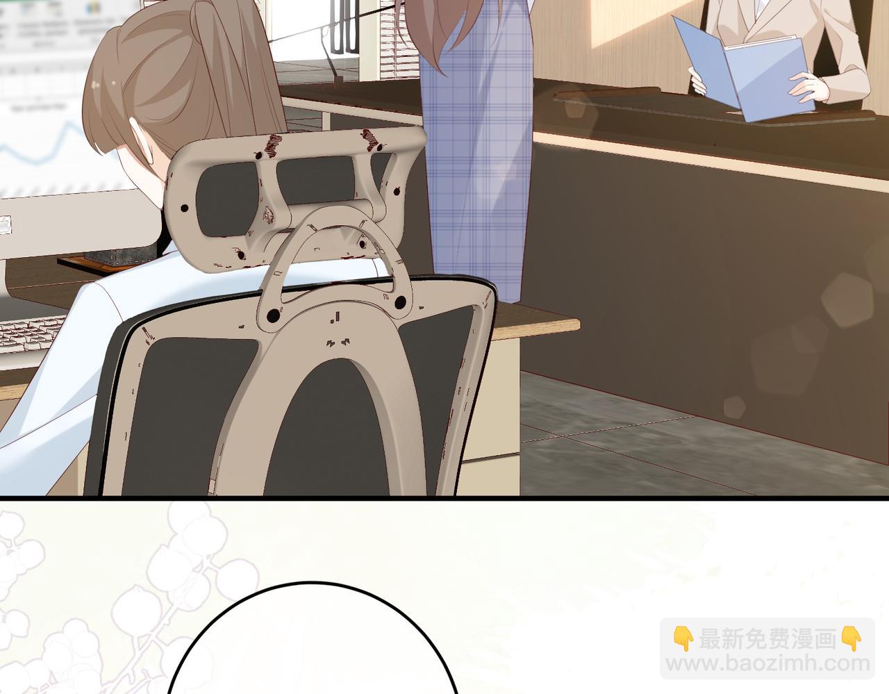 28.信任(1/3)-第28话