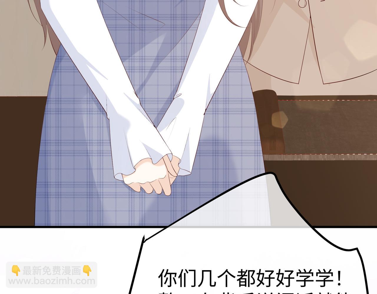 28.信任(1/3)-第28话