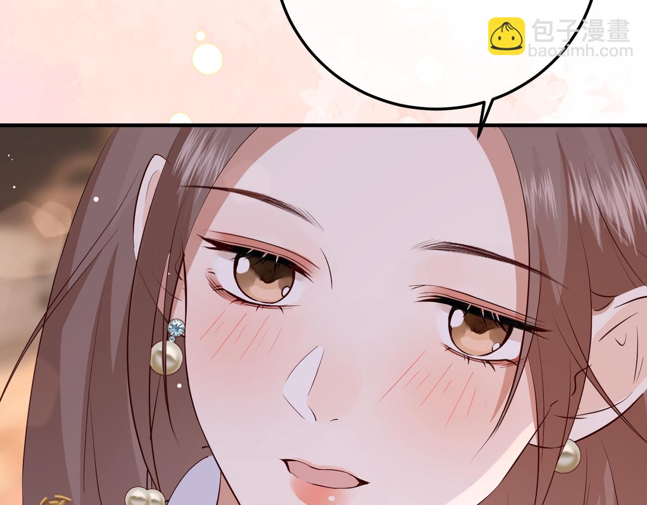 30.认定(1/3)-第30话