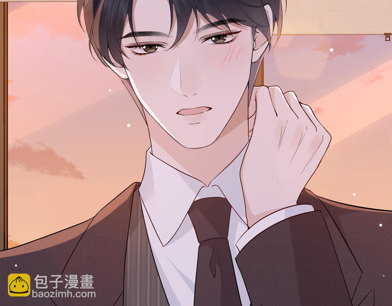 30.认定(1/3)-第30话