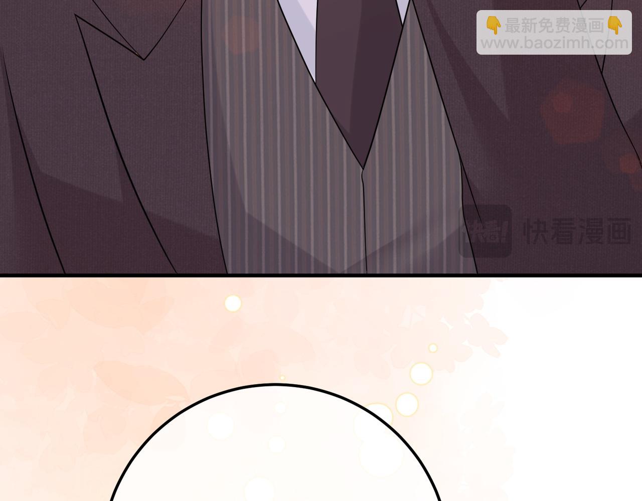 30.认定(1/3)-第30话