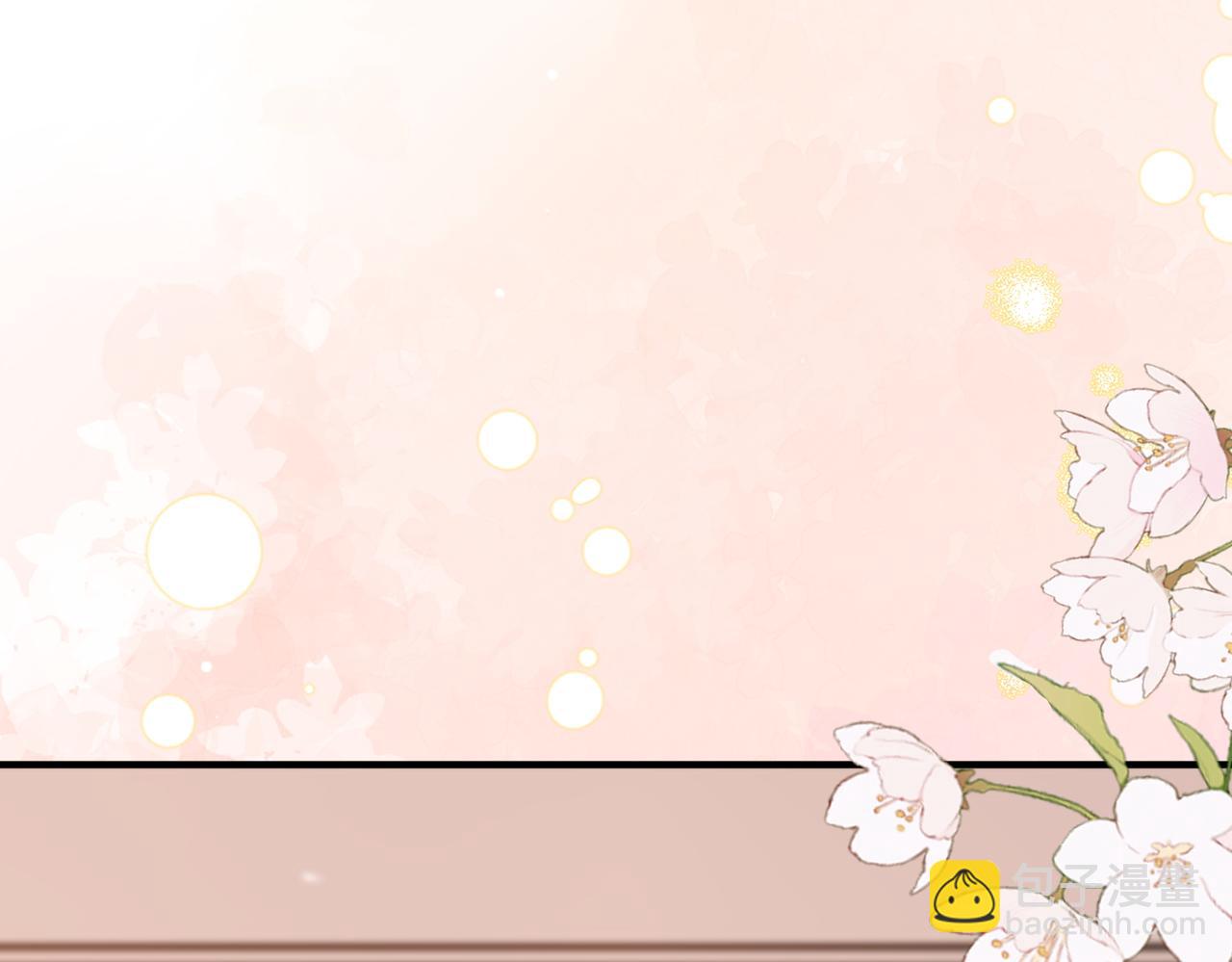 30.认定(1/3)-第30话