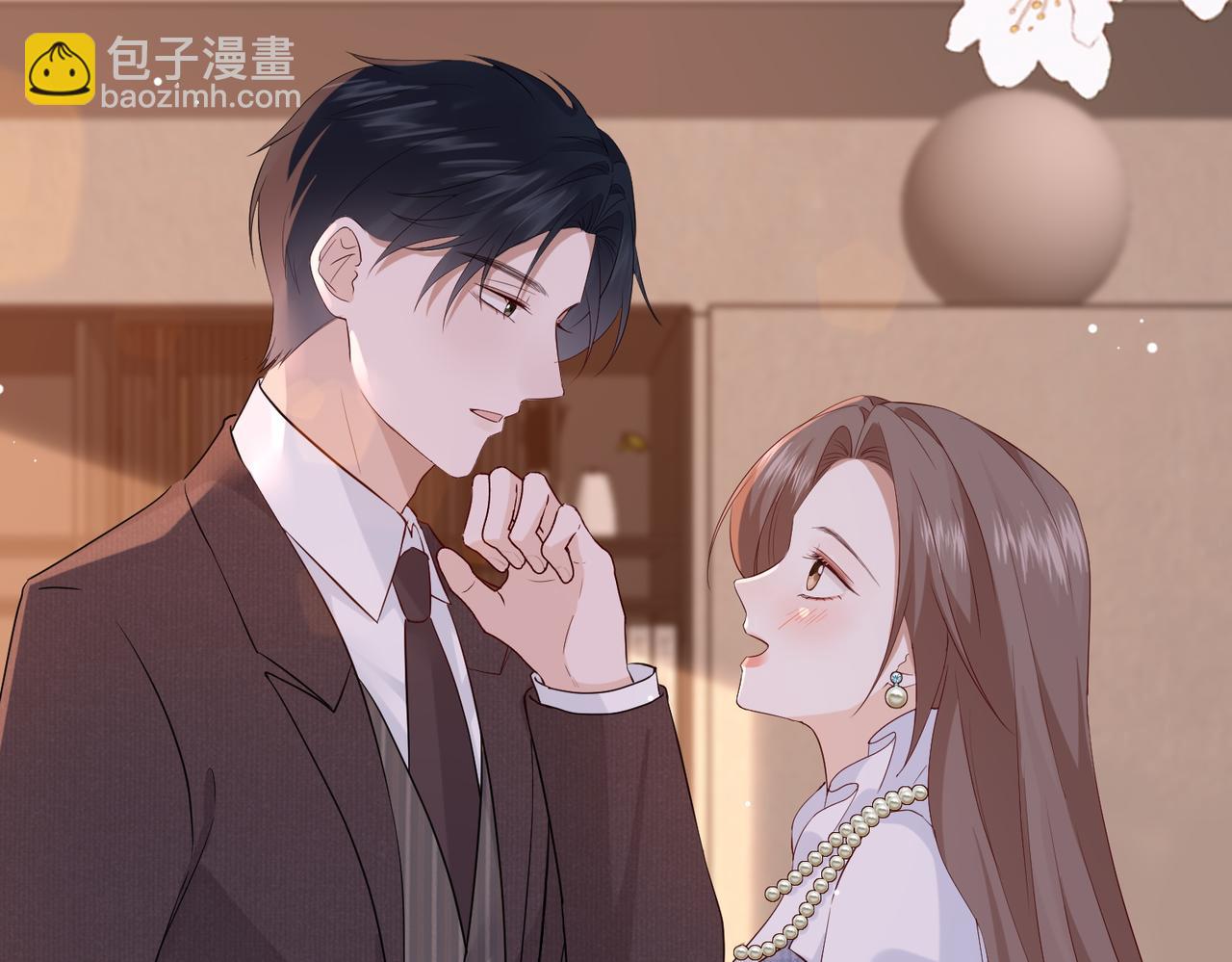 30.认定(1/3)-第30话