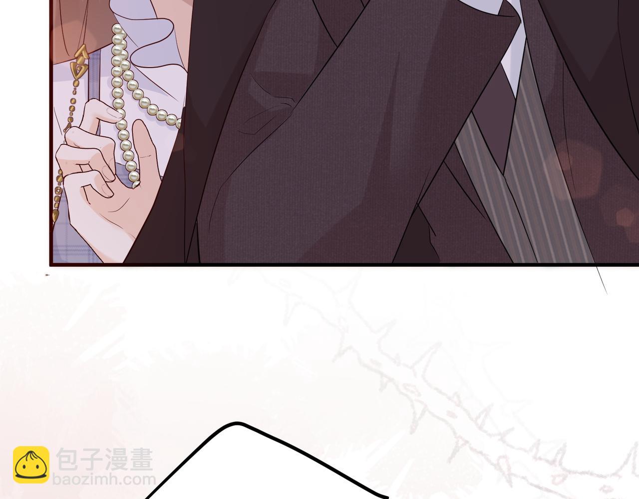 30.认定(1/3)-第30话