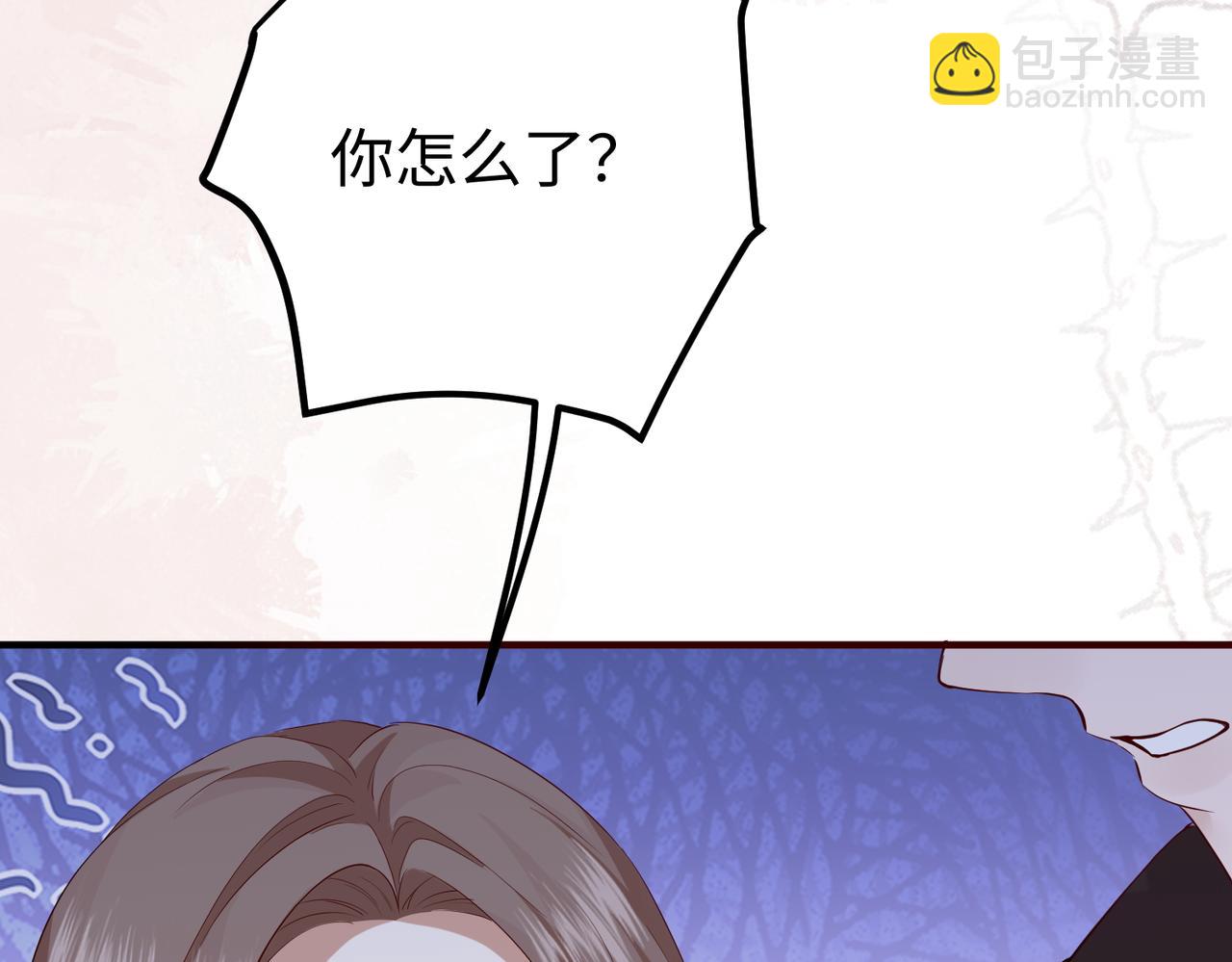 30.认定(1/3)-第30话