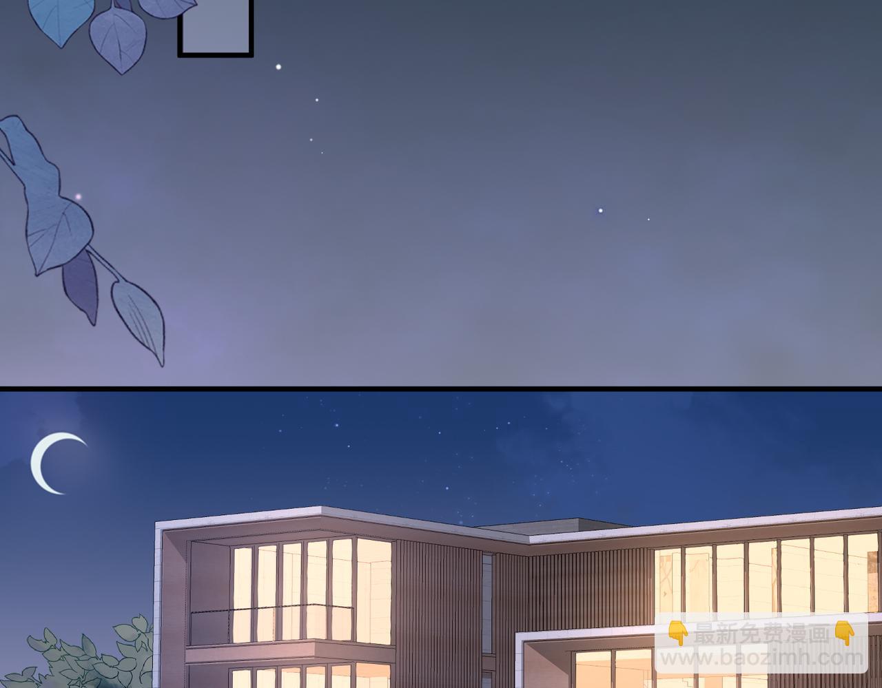 30.认定(1/3)-第30话