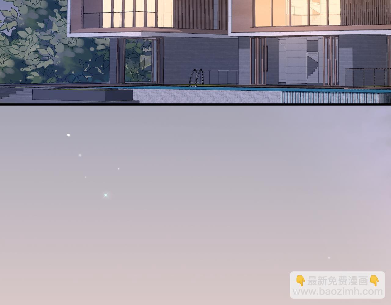 30.认定(1/3)-第30话