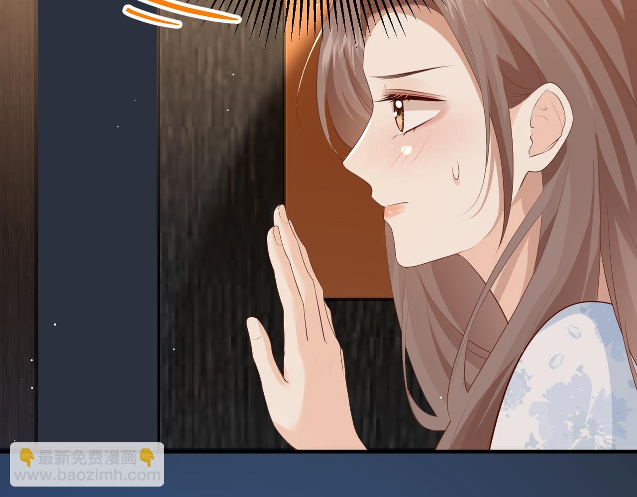 30.认定(1/3)-第30话