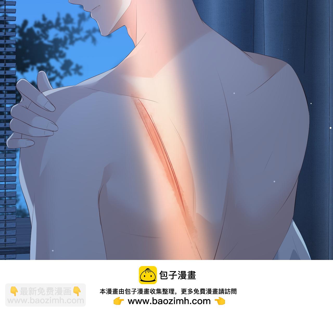 30.认定(1/3)-第30话