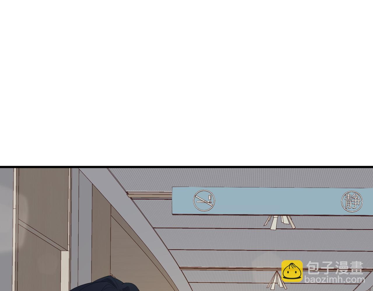 32.真相(1/4)-第32话