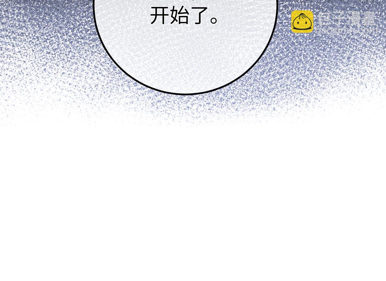 32.真相(1/4)-第32话