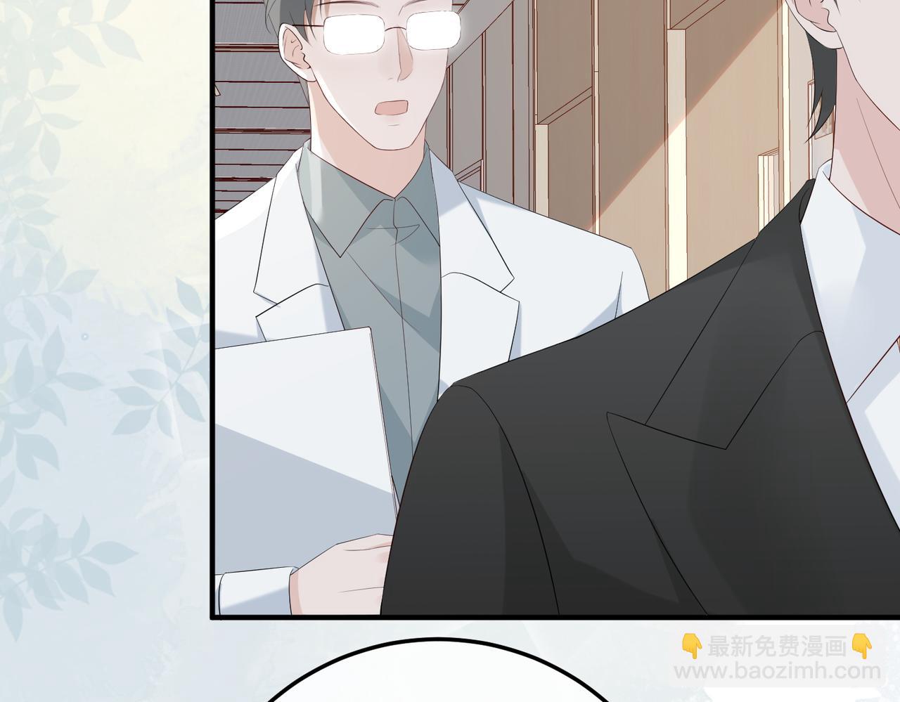 32.真相(1/4)-第32话