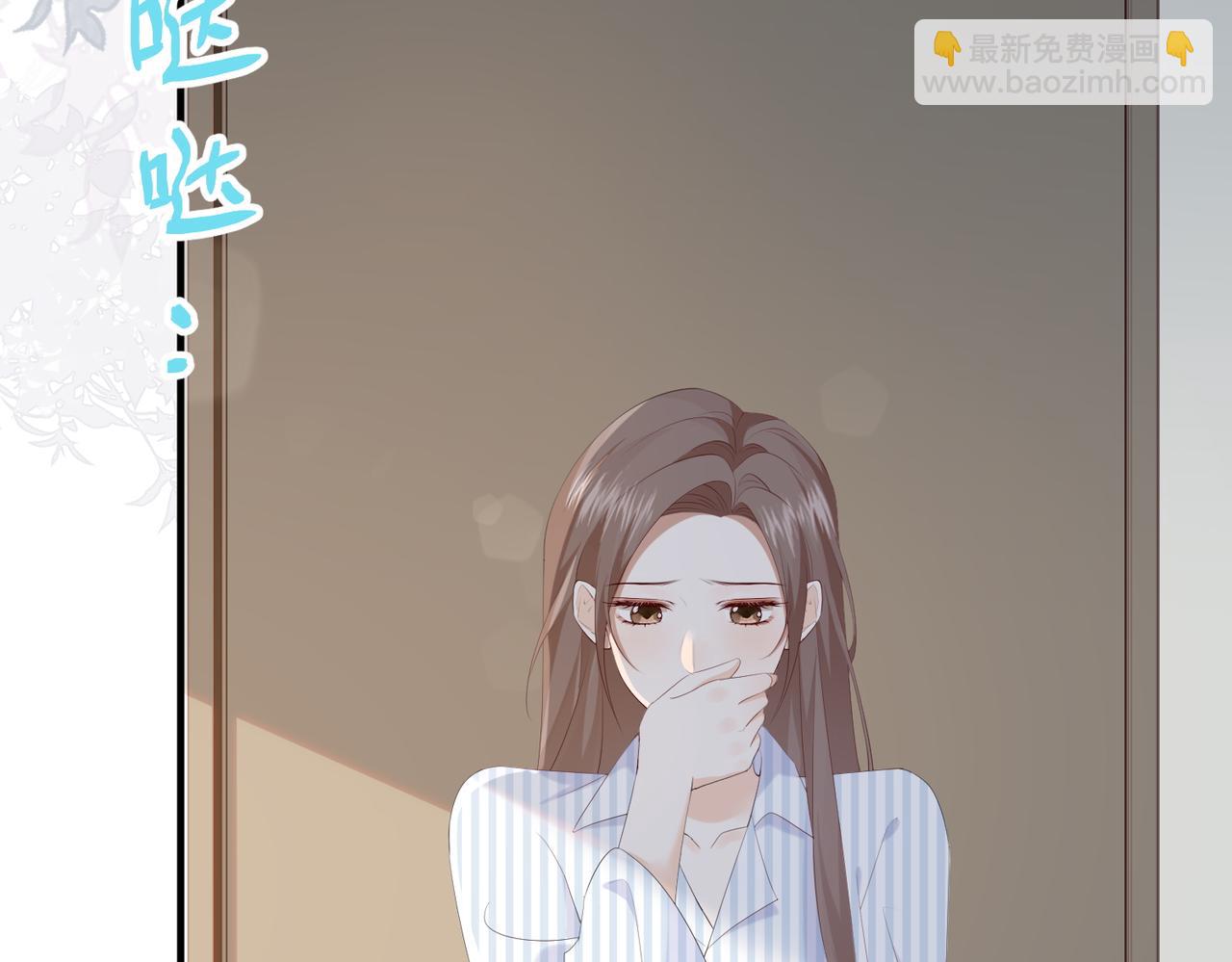 32.真相(1/4)-第32话