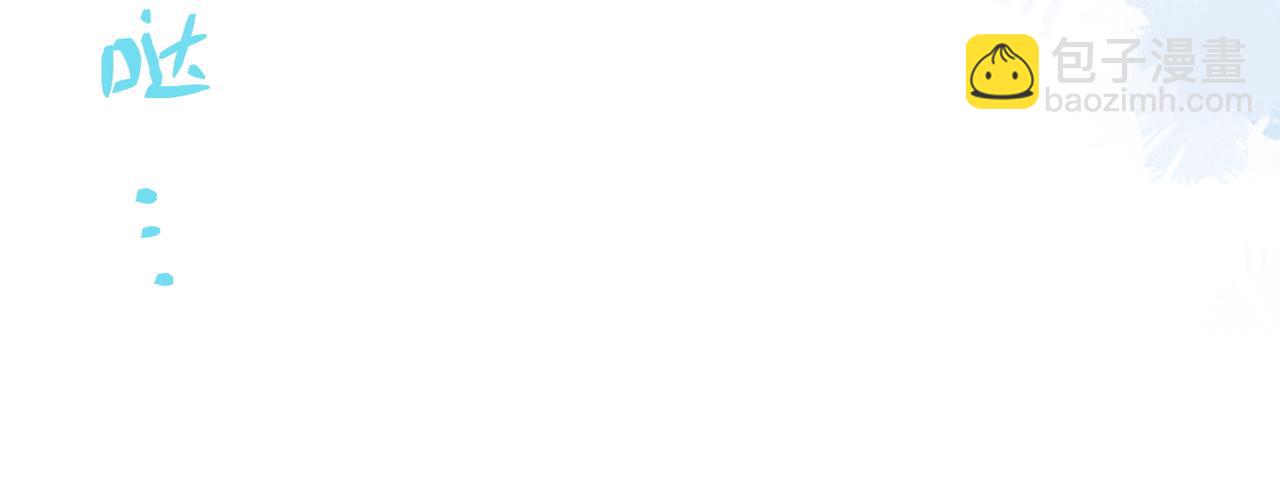 32.真相(1/4)-第32话