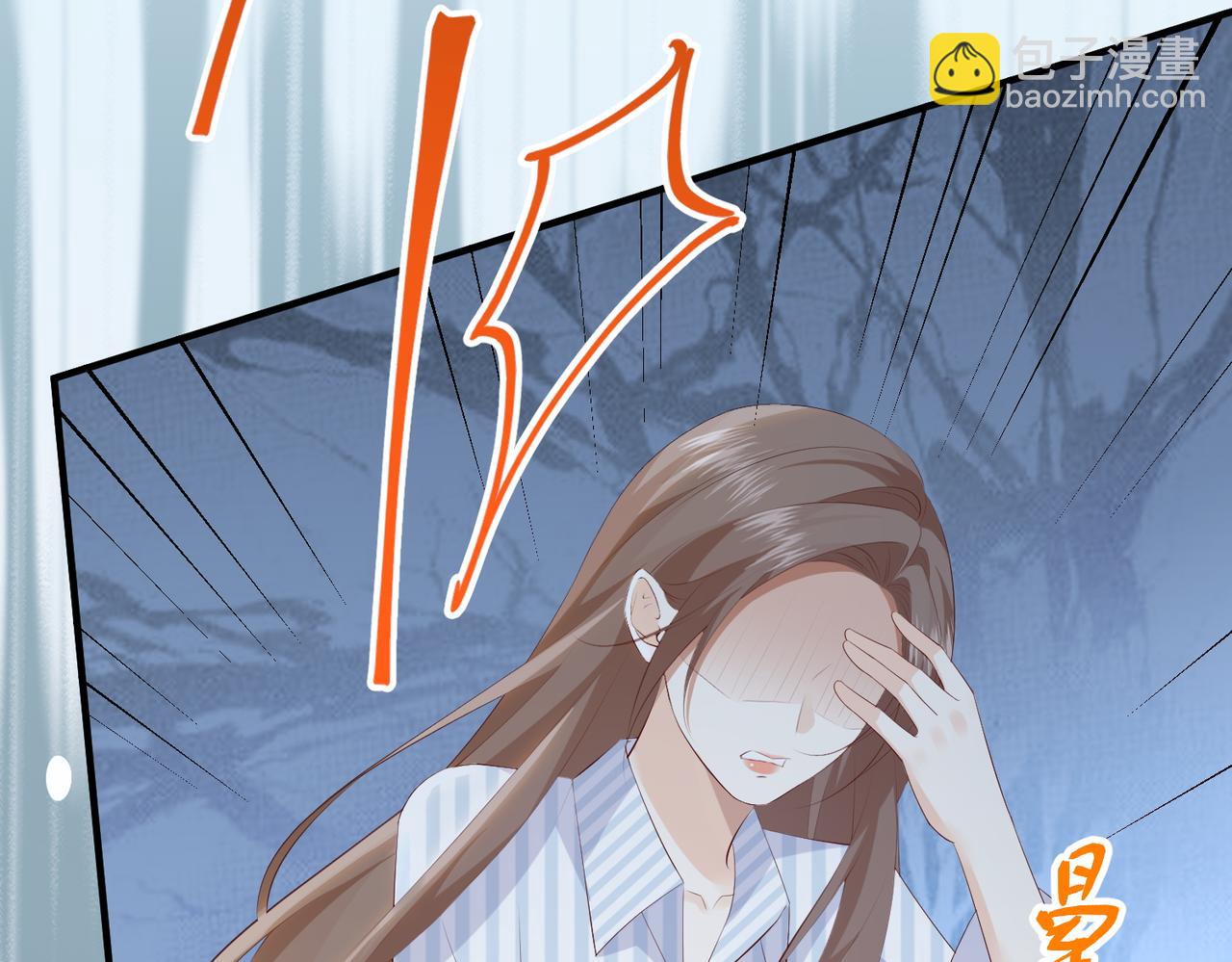 32.真相(1/4)-第32话