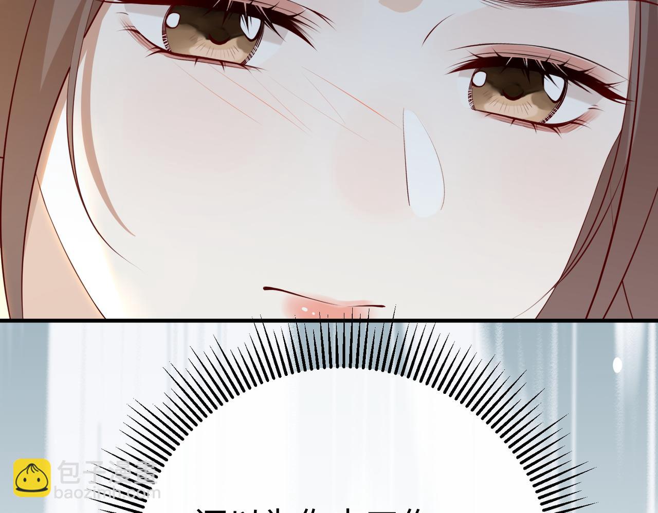 32.真相(1/4)-第32话