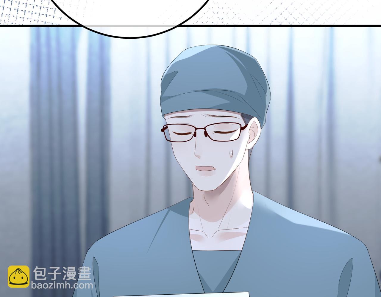 34.离婚(1/3)-第34话