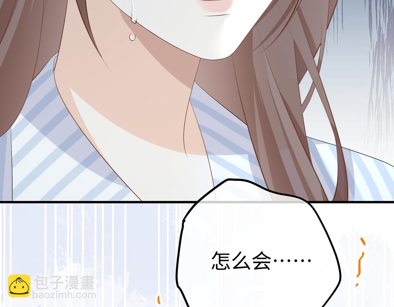 34.离婚(1/3)-第34话