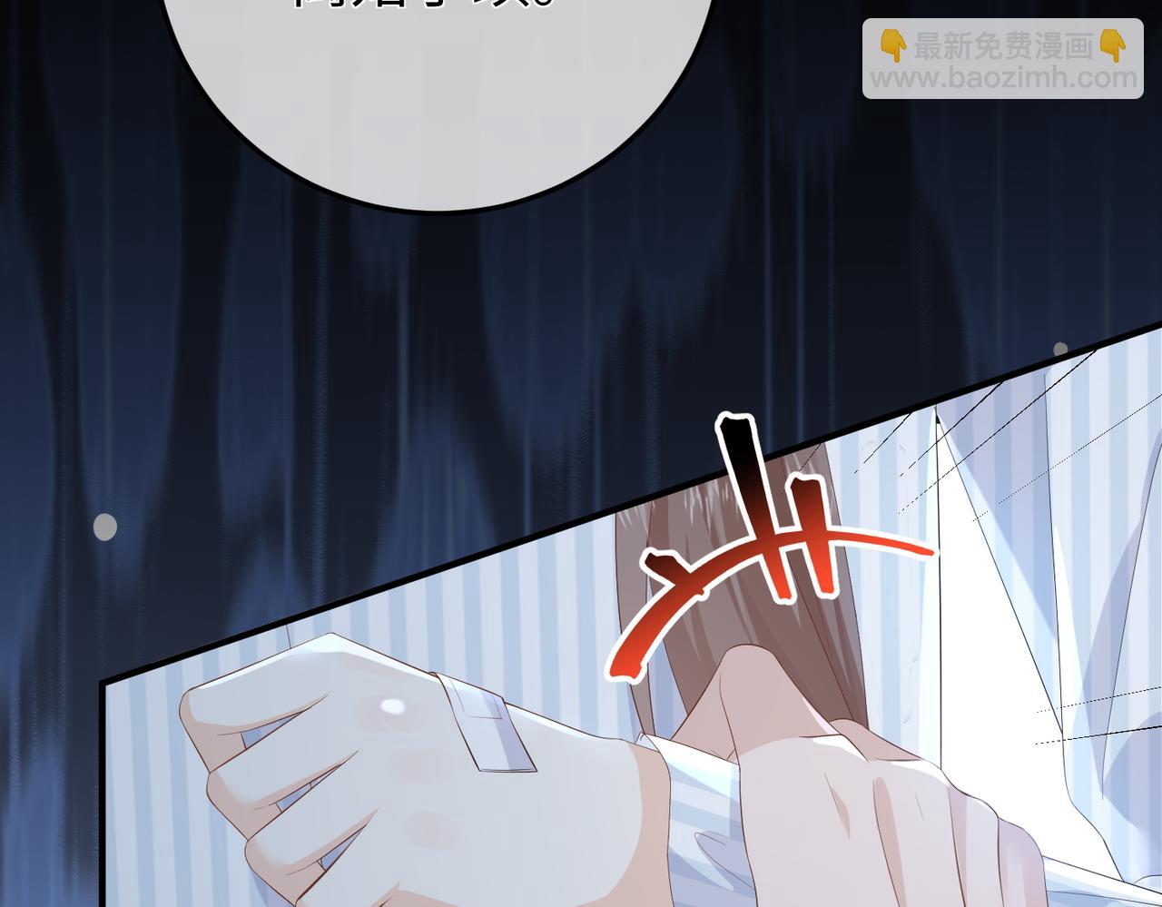 34.离婚(1/3)-第34话