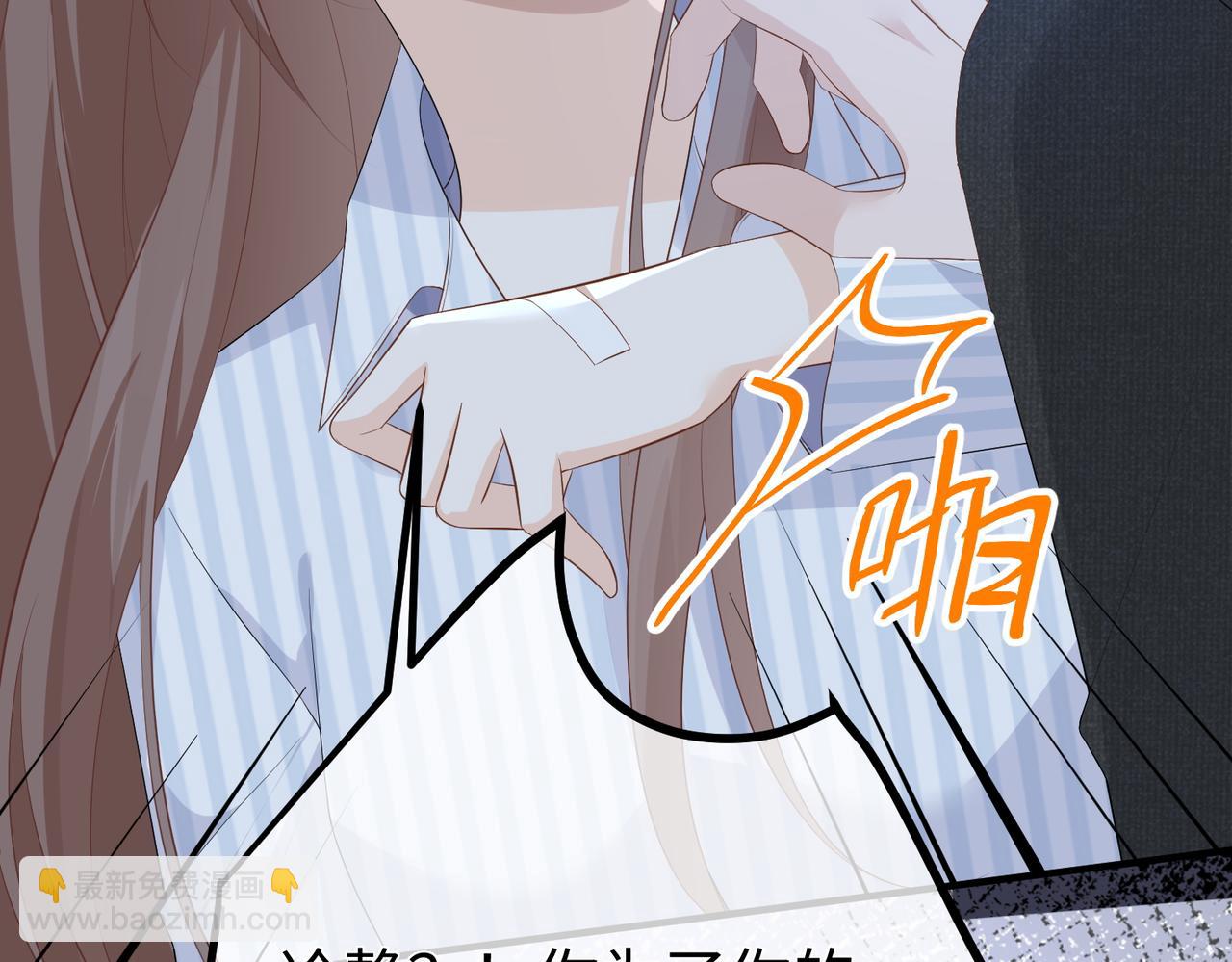 34.离婚(1/3)-第34话