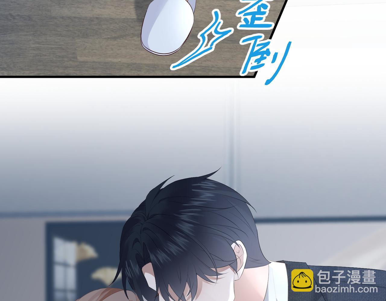 34.离婚(1/3)-第34话