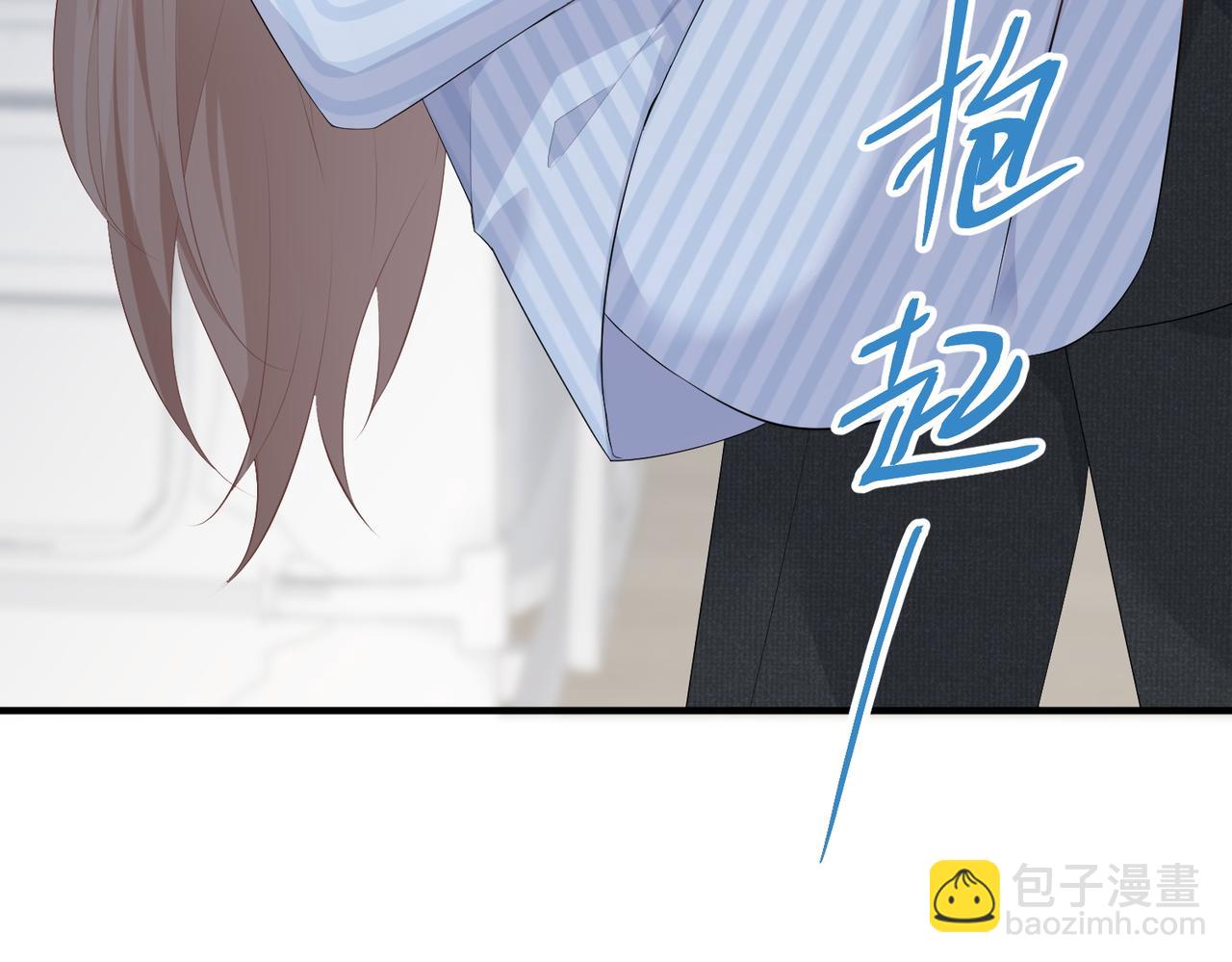 34.离婚(1/3)-第34话