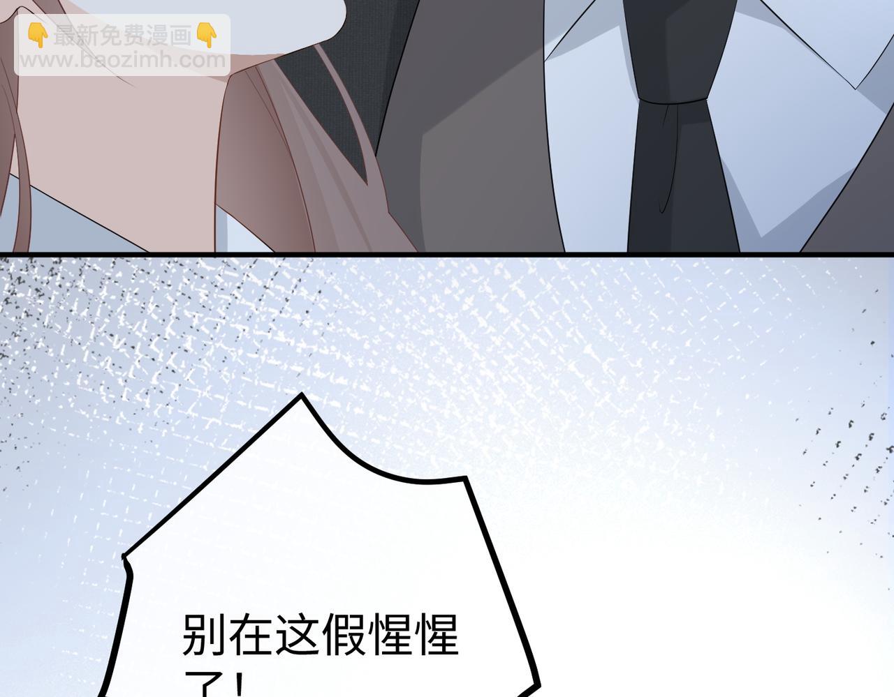 34.离婚(1/3)-第34话