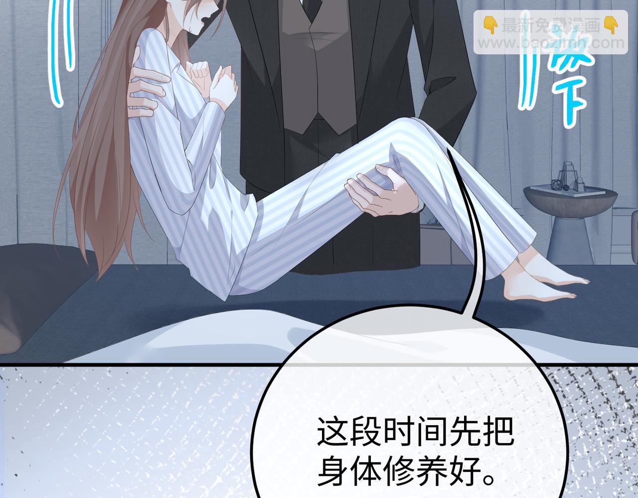 34.离婚(1/3)-第34话