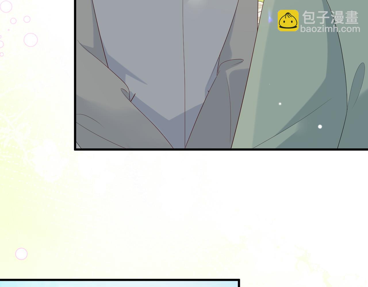 36.团建(1/3)-第36话