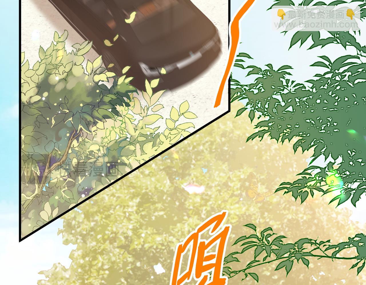 36.团建(1/3)-第36话